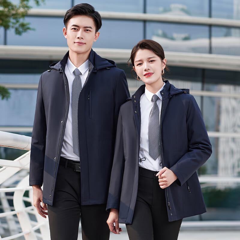 

Troyman Business Unisex Detachable Hooded Down Jacket M