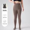 2025 Women's High-Waisted Slim-Fit Plus Size Winter Footed Leggings