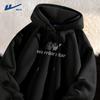 Men's Loose Fit Hooded Sweatshirt