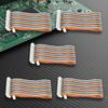 5PCS 20cm GPIO Cable Female To Female GPIO Wire for Raspberry Pi Cable  Electronic Projects