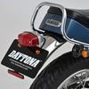 Daytona Half Rear Fender 400 FI with Lucas Tail 15729 SR400/500 (79-08), (10-19)