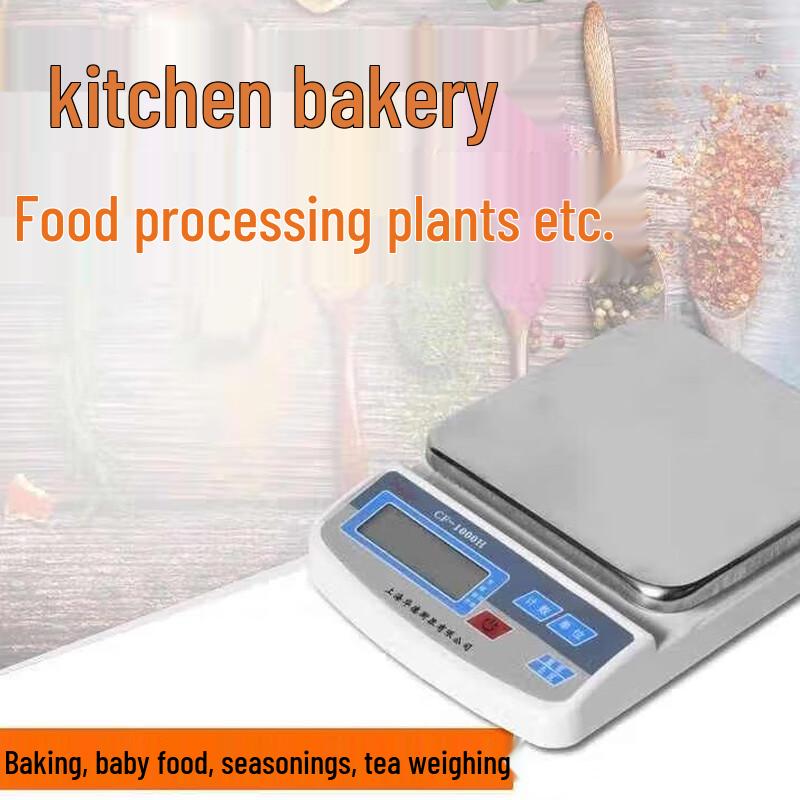 

Lilang CF-1000H Digital Kitchen and Herb Scale