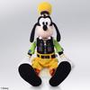 Kingdom Hearts Series Plush Toys