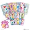 Miracle Card Factory Disney Princess Set