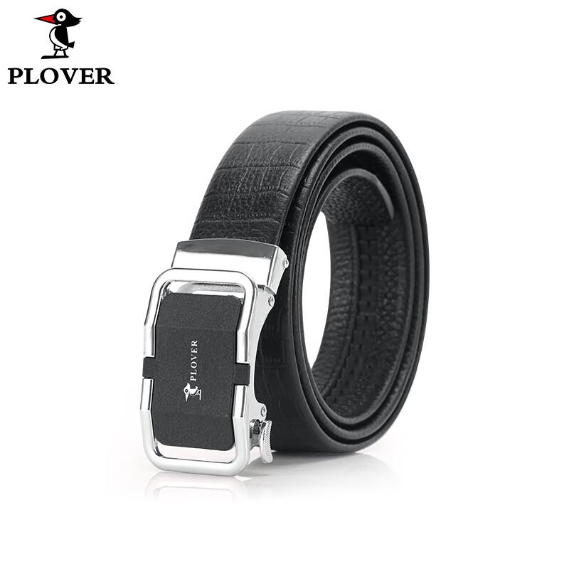 

Мужской кожаный ремень PLOVER с автоматической пряжкой 105-120 cm