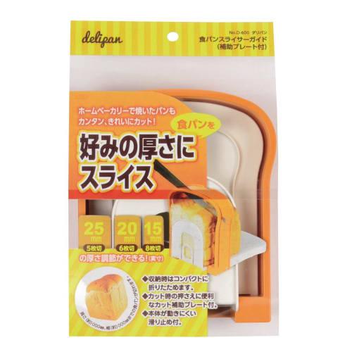 Pearl Metal Deli Pan Bread Slicer Guide with Auxiliary Plate [Made in Japan] D-600