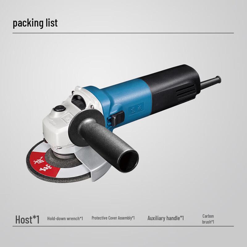 Dongcheng 125mm Angle Grinder CN plug (adapter included)
