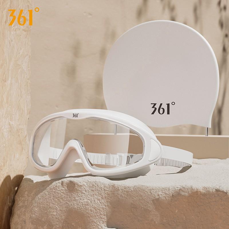 361 Prescription Swim Goggles Set Anti-Fog Waterproof HD Diving Glasses Adult Large Frame