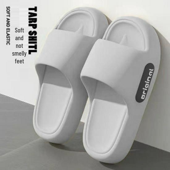 

2025 New EVA Anti-slip Slippers: Step-on-Cool Comfort for Men & Women, Perfect for Indoor Home, Summer, and Bathroom Use 42-43 серый