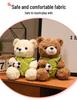 World Cup Football Teddy Bear Plush Doll - Cute Children's Gift Ornament Toy