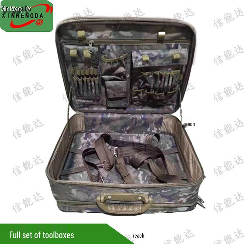 Xinnengda Tactical Folding Charting Work Box
