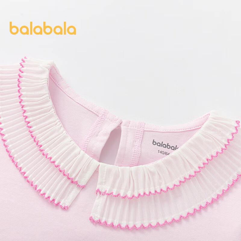 Balabala Girls' Sweet Puff Sleeve Short Sleeve T-shirt