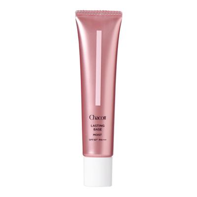 Make-up – Primery a báze pod make-up