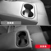 TADOKAPATU Toyota New Prius 60 Series Dedicated Rear Cup Holder Rear Seat Cup Holder