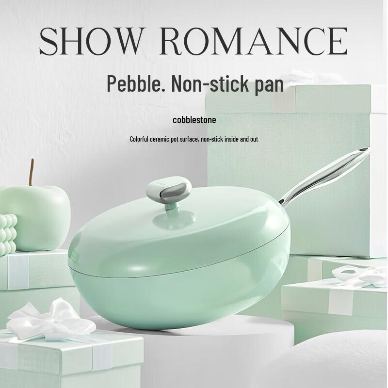 Wenlunshan 32cm Pebble Non-stick Wok