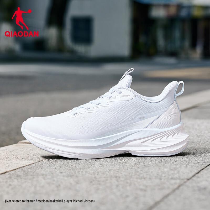 Qiaodan Doya RUN Women's Breathable Lightweight Running Shoes