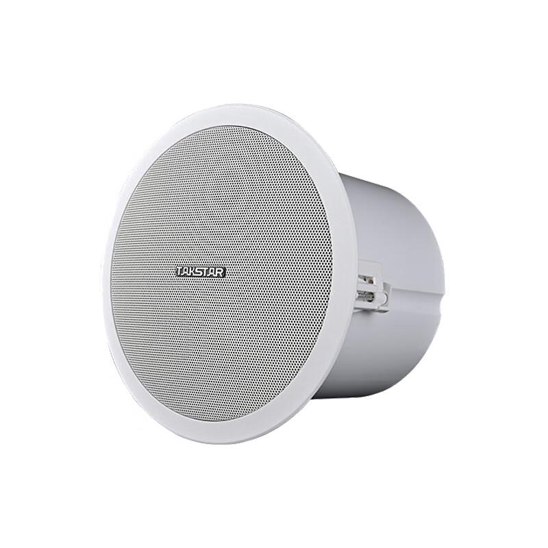 TAKSTAR Fixed Resistance Ceiling Speaker