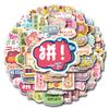 60 Cartoon Fun Text New Style Graffiti Stickers DIY Decorative Skateboard Water Cup Personalized Stickers