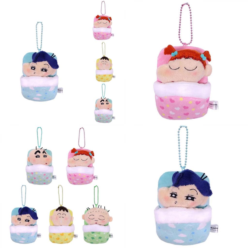 Cute Crayon Shin-chan Defense Squad Plush Keychain Ultra Soft Stuffed Toy