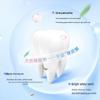 Blispring Hyaluronic Acid Toothpaste for Oral Care