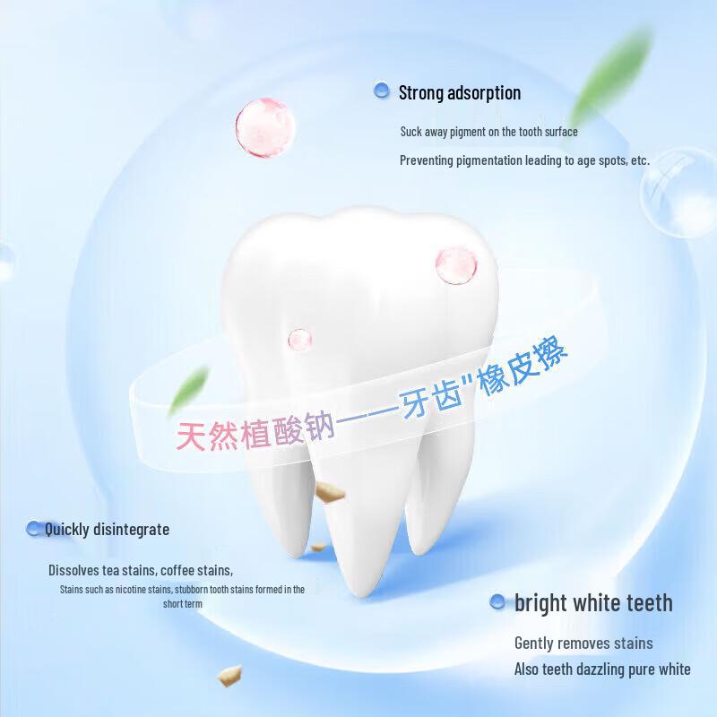 Blispring Hyaluronic Acid Toothpaste for Oral Care