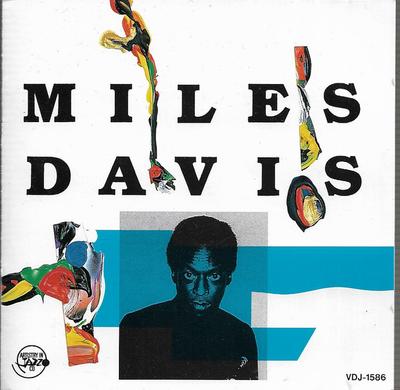 CD MILES DAVIS  Artistry In Jazz CD2 VDJ1586 Prestige 1987 Japan Jazz Used