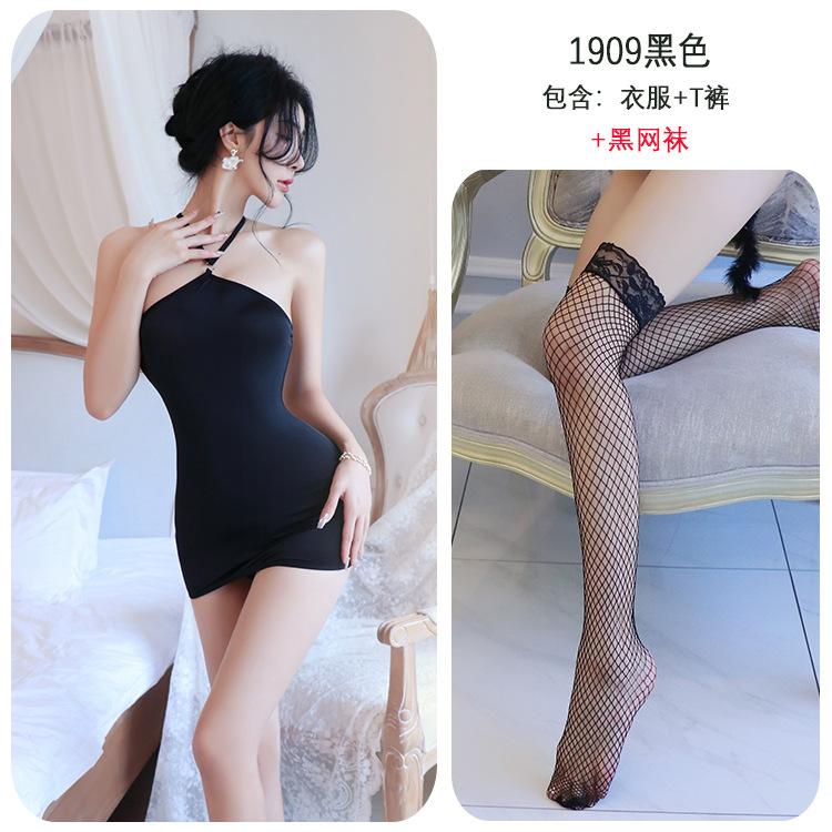 Summer Fashion Women'S Clothing Exotic2024 Solid Color Simple Bare Back Hanging Neck Collar Hollow Tight Fitting Jumpsuit Bub3