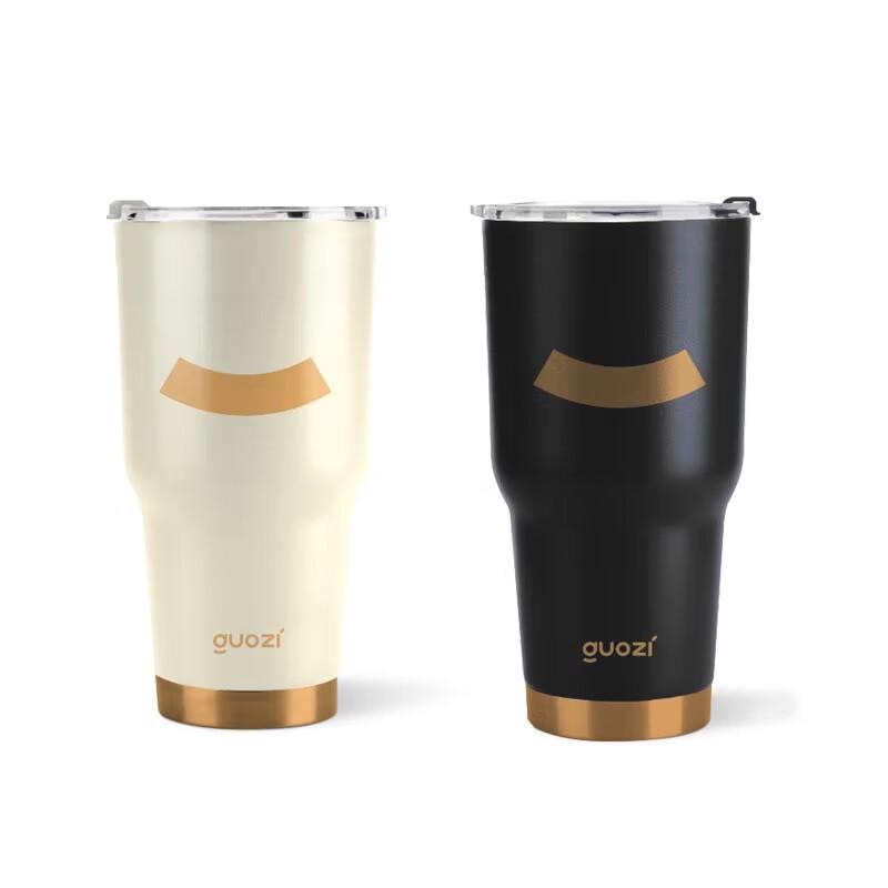 Guozi Guozi 600ml Stainless Steel Insulated Coffee Mug