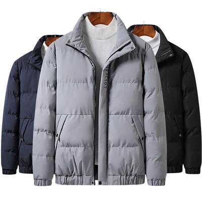 Men's Versatile Collar Jacket Trendy Warm Cold Cotton Jacket Fashionable Windproof Jacket New Winter Style