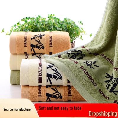 Μπαμπού Ίνα Απαλή & Απορροφητική Πετσέτα Προσώπου για Ενήλικες, 35x75 εκ.