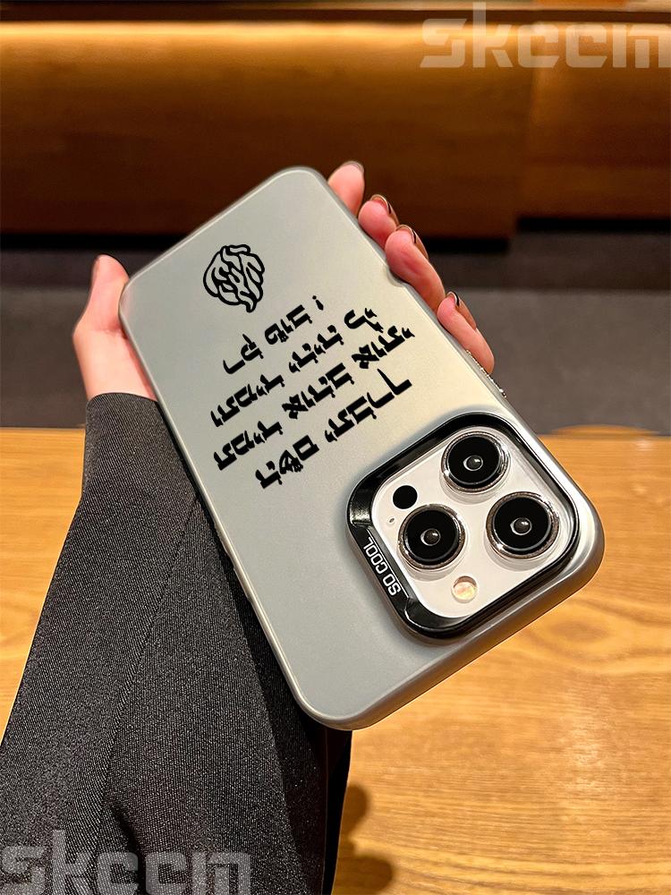 Fashion Black Flame Electroplate Silver IMD Phone Case For iPhone 16 15 14 13 12 11 Pro Max 7 8 Plus X XR XS 16E Hard Cover
