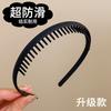 Matte Finish Toothed Headband for Women - Non-Slip Hair Band for Face Wash, Skincare & Crushed Hair Styling, Summer Essential