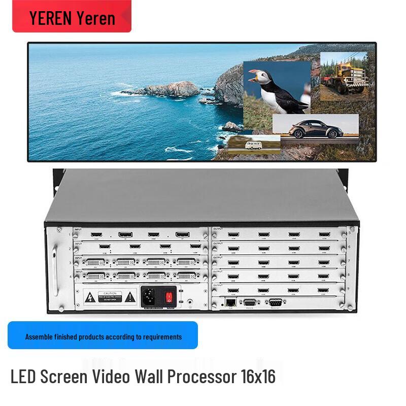 Yeren LED Video Splicer Processor Components