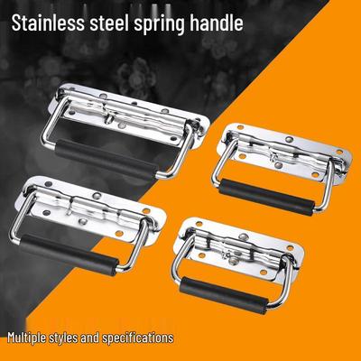 304 Stainless Steel Spring-Loaded Folding Handle for Aluminum Tool Cases