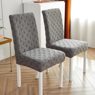 Thick Jacquard Chair Cover Spandex Stretch Slipcovers Chair Seat Covers For Kitchen Dining Room Wedding Banquet Home 1pc