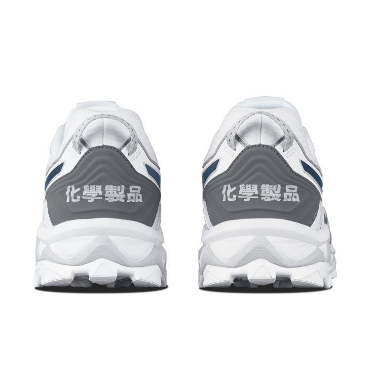 ASICS Gel Fujitrabuco 7 Chemist Creations White 1021A257-405