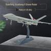Rainbow-5 Commemorative Model