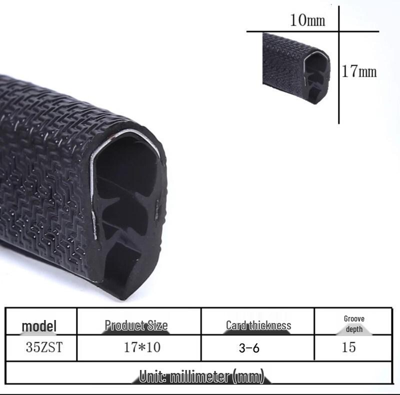 U-образный резиновый кромочный уплотнитель с встроенным железом