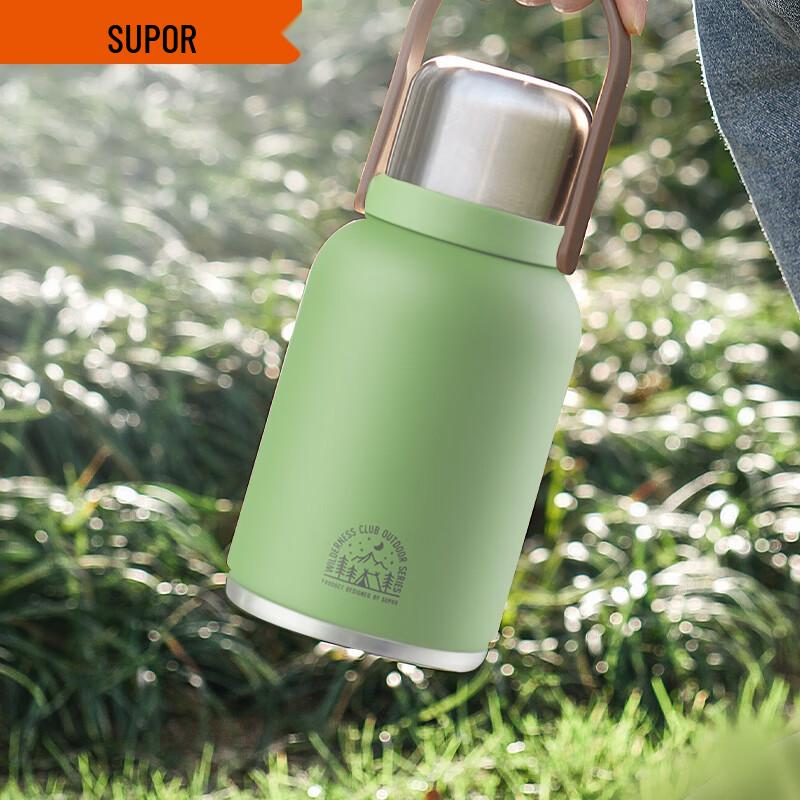 Supor 1.3L 316 Stainless Steel Vacuum Insulated Travel Thermos