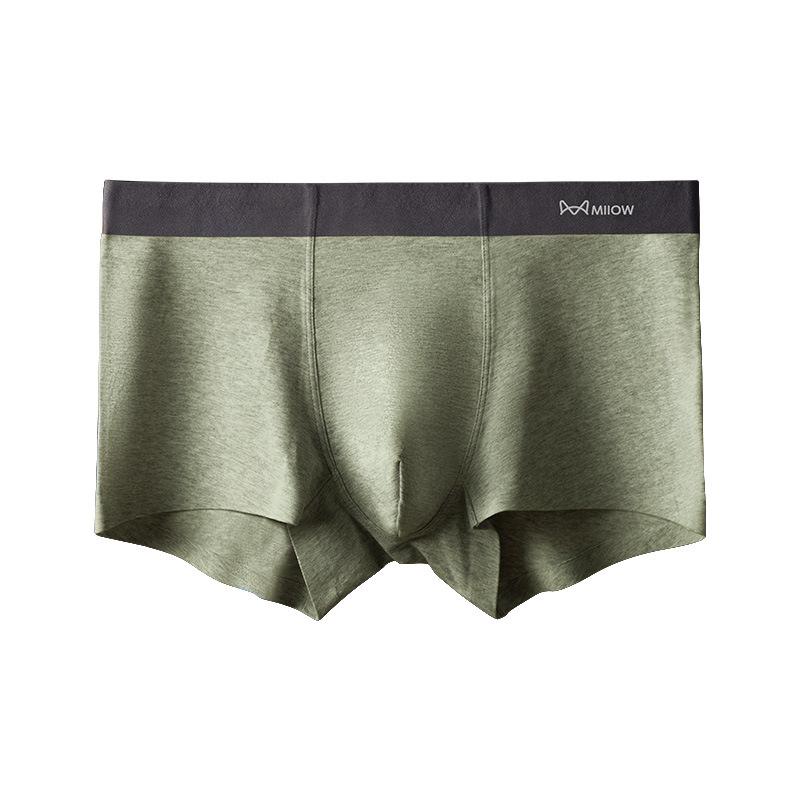 1pc Men's Underwear Solid Color Boxer Shorts for Autumn and Winter Are Soft Breathable and Seamless Boxer Brief