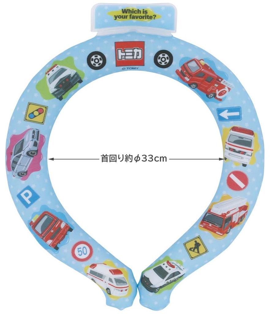 Skater Reusable Cooling Ring Neck for Tomica Cooler, Medium, Kids, NCL1-A