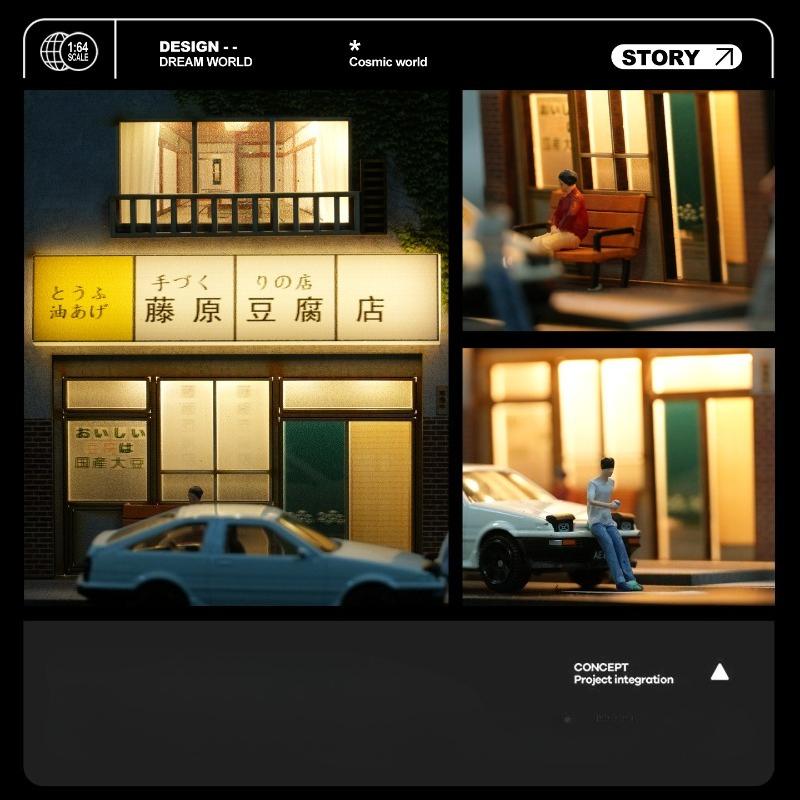 Miniature Scene of Japanese-style Fujiwara Tofu Shop for 1/64 Scake Car Model Double-layer Simulation Stereo Scene with Lighting