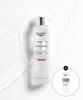 Eucerin Eucerin Hyaluronic Boosting Essence 100ml + Epicerin Serum 7ml Free