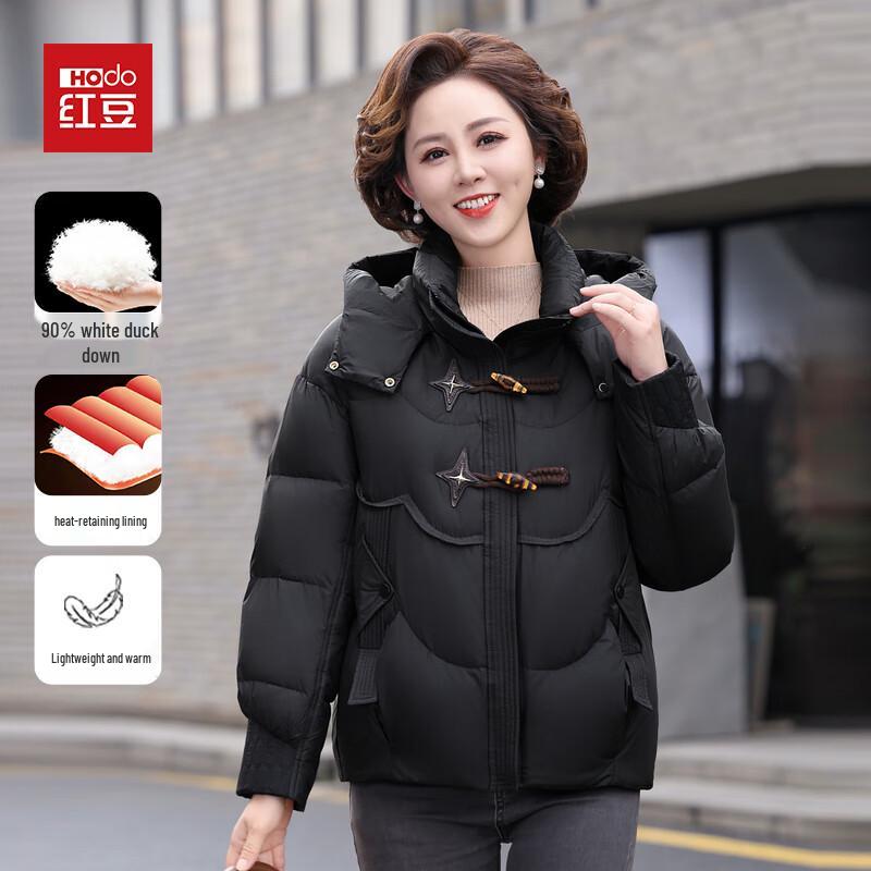

Женский пуховик Hodo с 90% белого утиного пуха 3XL