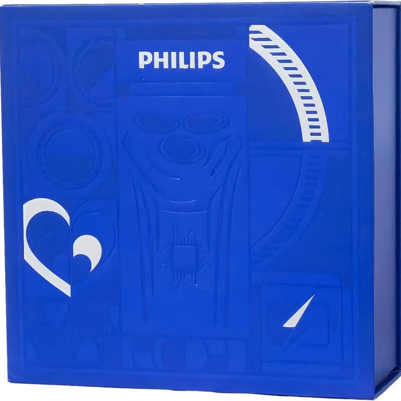 Philips HX2408 Sonic Electric Toothbrush & Mini Thermos Set