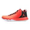 Air Jordan CP3.IX Ae X 'Bright Mango Red' 845340-603