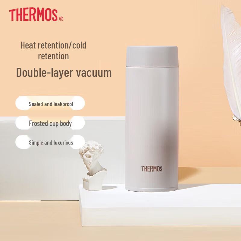 THERMOS TCOQ-350 Stainless Steel Insulated Mug