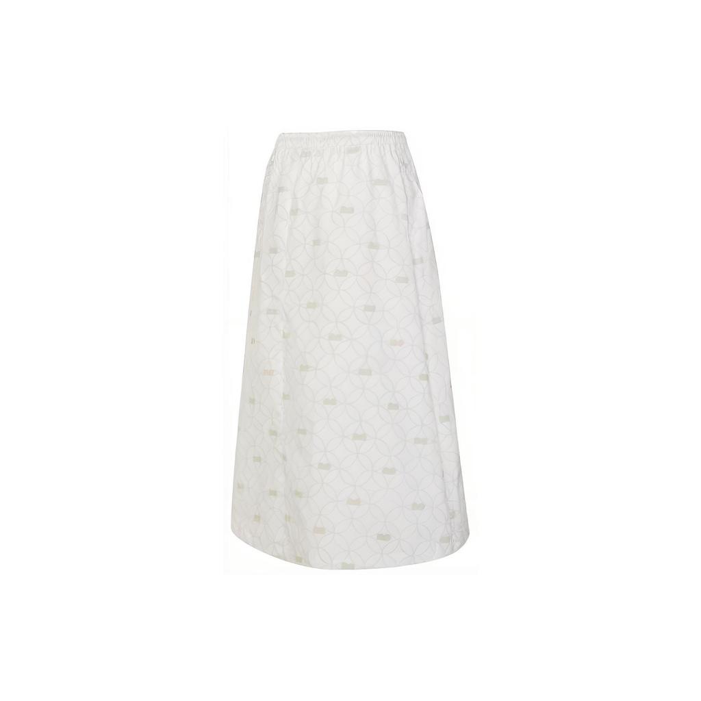 Nike Casual Long Skirt Women's White FN2270-100