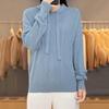 Women's Fashion Color Knitted Hoodie Loose Long Sleeve Comfortable Casual Sweater Top