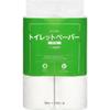 Toilet Paper Double Length 50m X 12 Rolls Single Item (equivalent 24 Rolls) Floral Scent